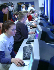 Informatik Startbild PC